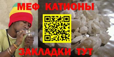 гашик Кунгур