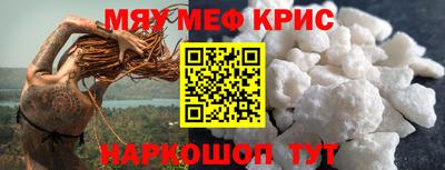 амфетамин Кулебаки