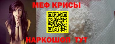 амф Кумертау