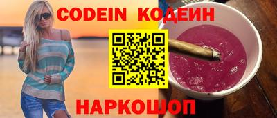 амф Кумертау