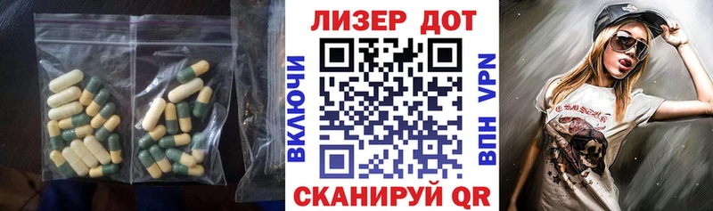 OMG сайт  Карпинск  LSD-25 экстази кислота  сколько стоит 