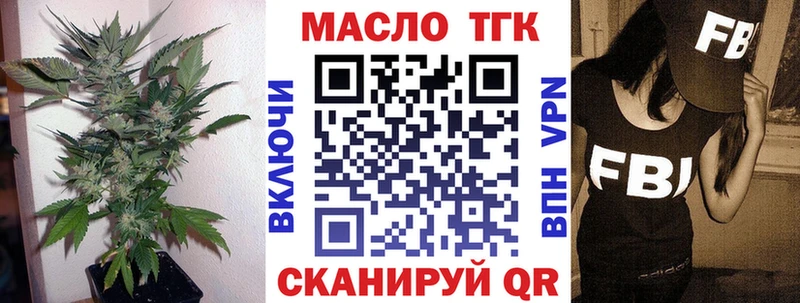 shop наркотические препараты  Карпинск  Дистиллят ТГК Wax 