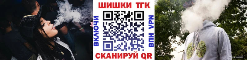 Конопля индика  Карпинск 