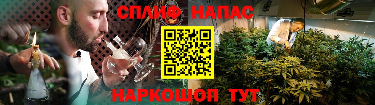Бошки марихуана ГИДРОПОН  Вход с VPN  Бошки Шишки конопля  Карпинск  Бошки марихуана MAZAR 
